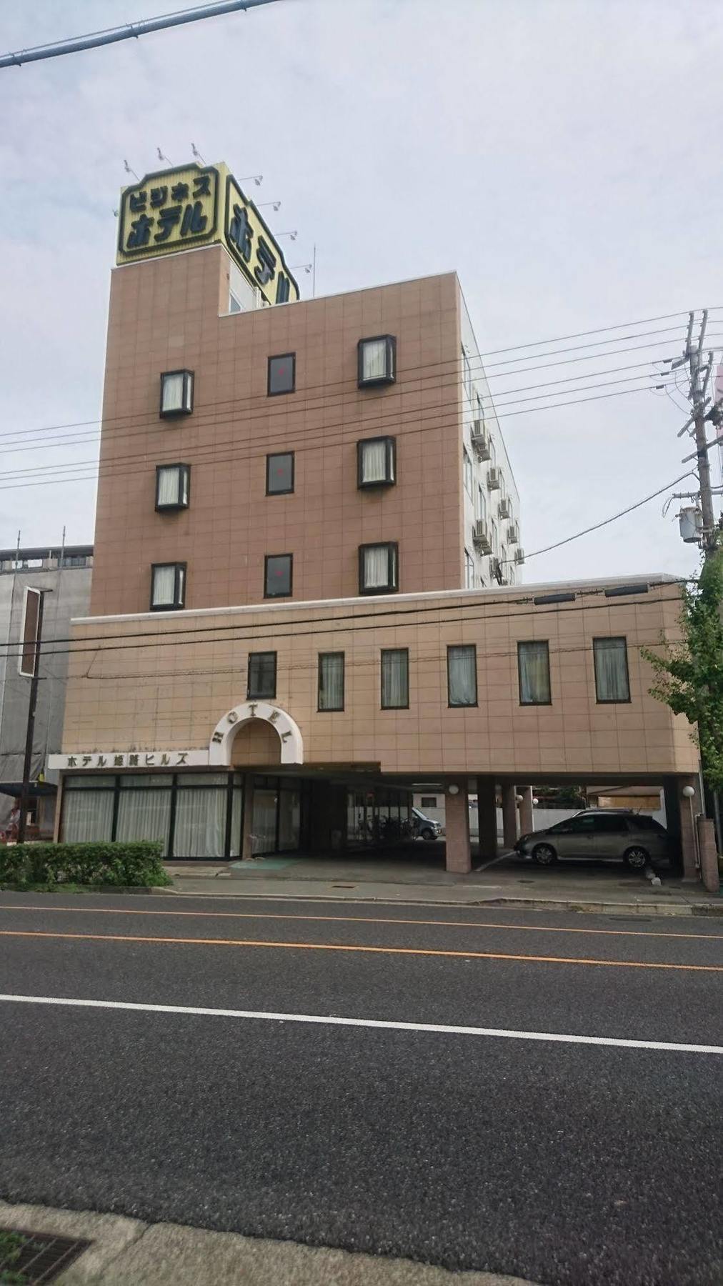 Hotel Himeji Hills Экстерьер фото